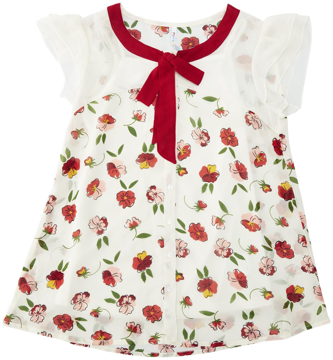 

Poppers by Pantaloons Girl Georgette Floral Top - Cream