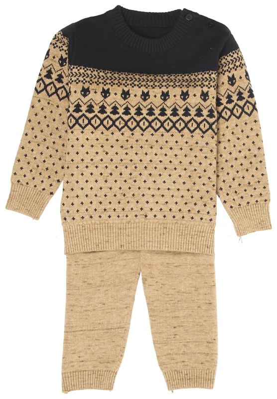 

Portobello Baby boy Top bottom set - Brown