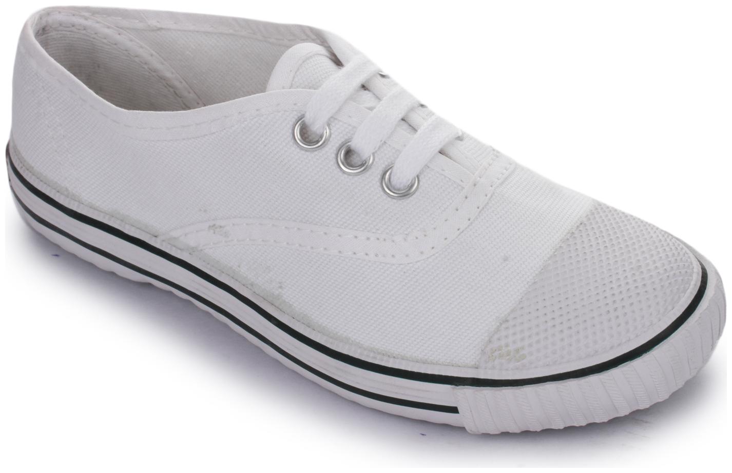

Liberty White Boys School Shoes
