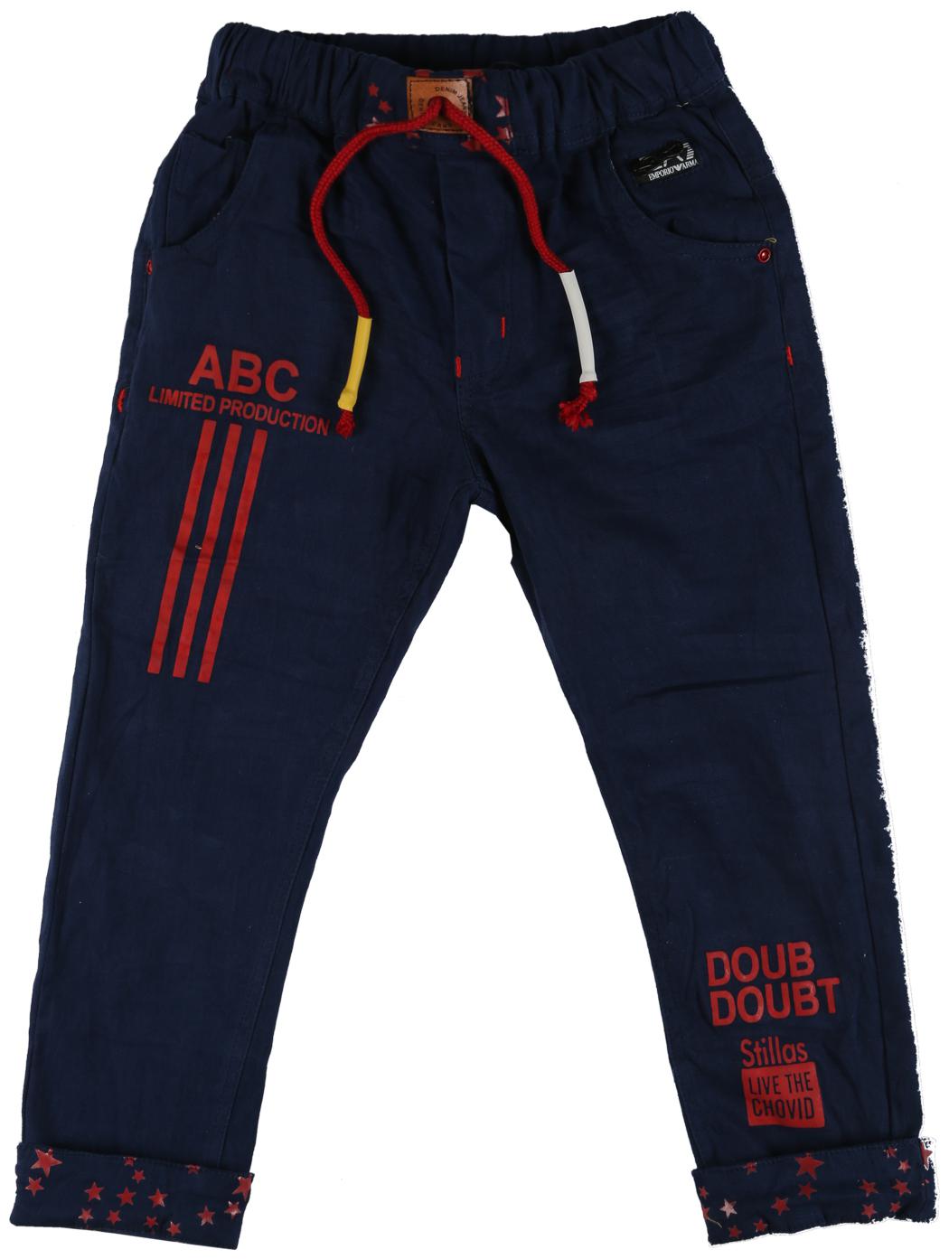 

TOONYPORT Baby boy Denim Printed Jeans - Blue