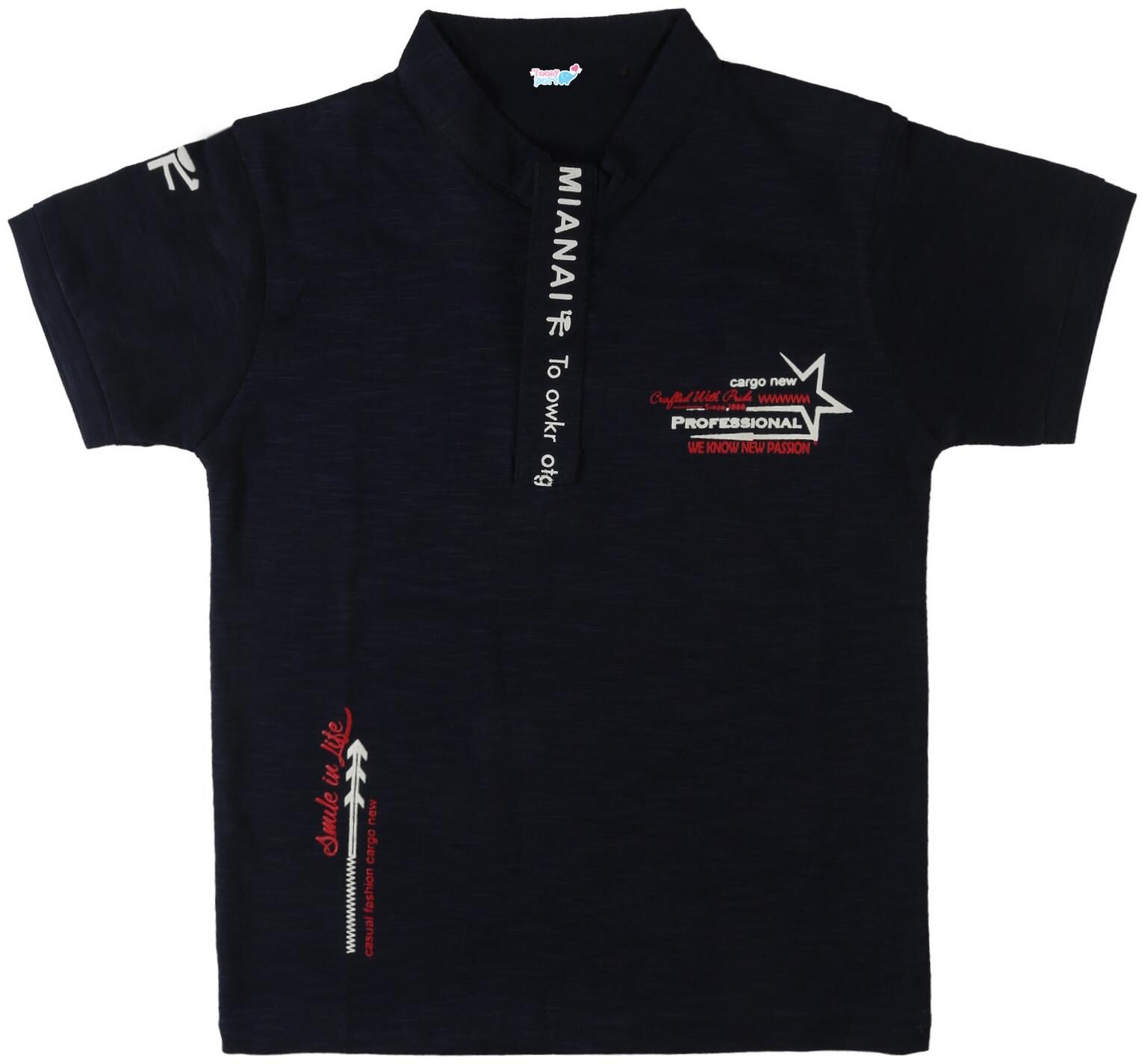 

TOONYPORT Cotton Printed T shirt for Baby Boy - Black
