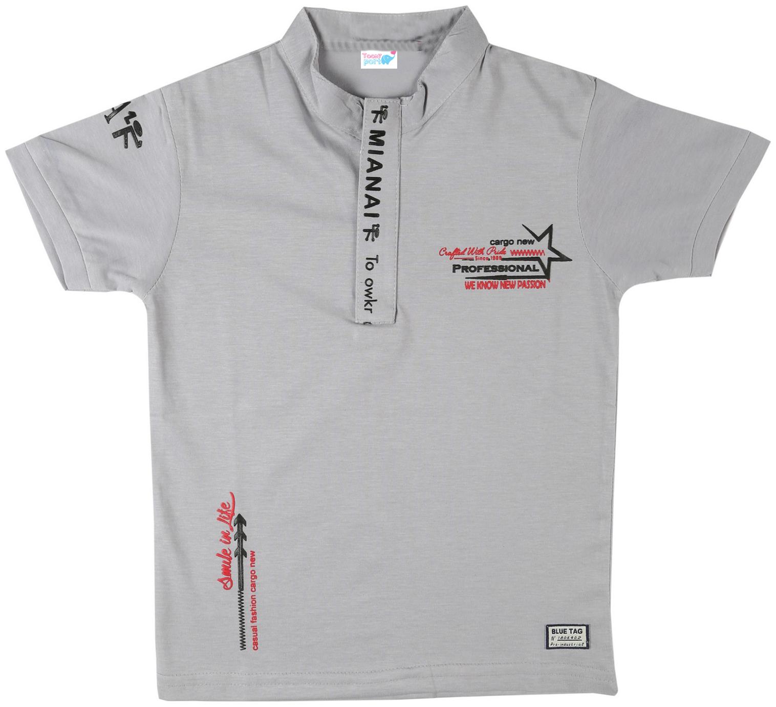 

TOONYPORT Cotton Printed T shirt for Baby Boy - Grey