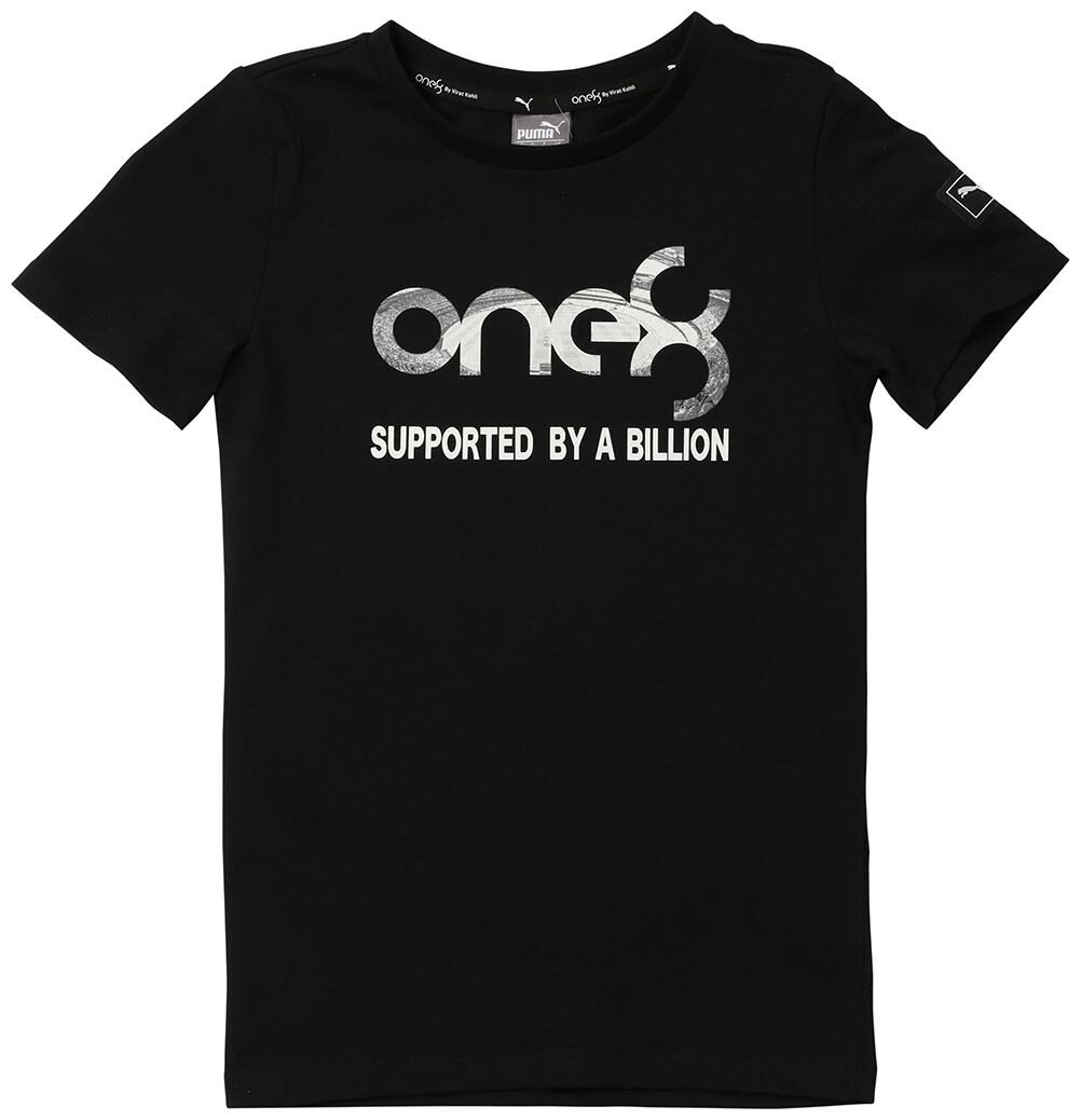

Puma Boy Cotton Printed T-shirt - Black