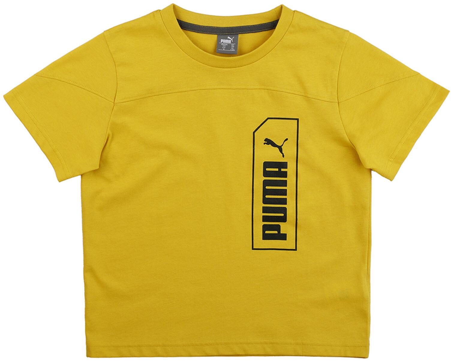 

Puma Boy Cotton Printed T-shirt - Yellow