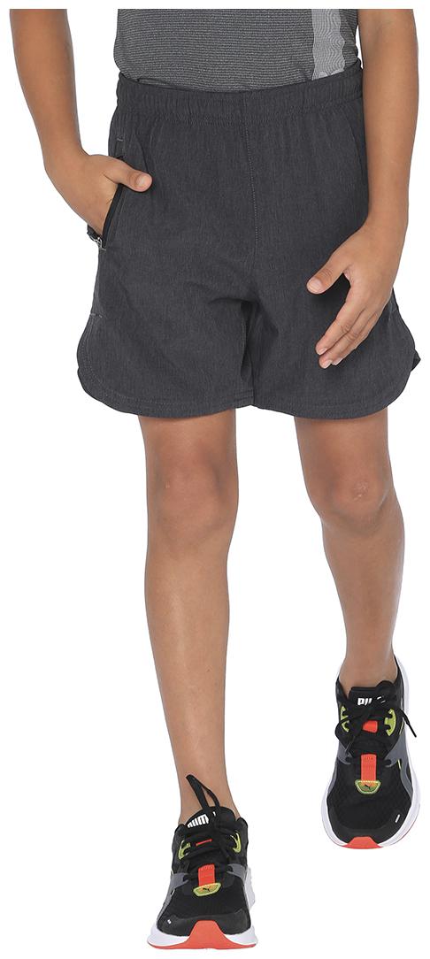 

Puma Polyester Solid Grey Shorts For Boys