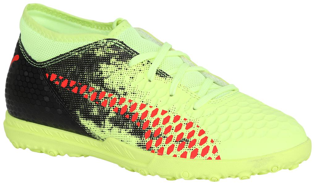 

Puma Yellow Unisex Kids Sport shoes