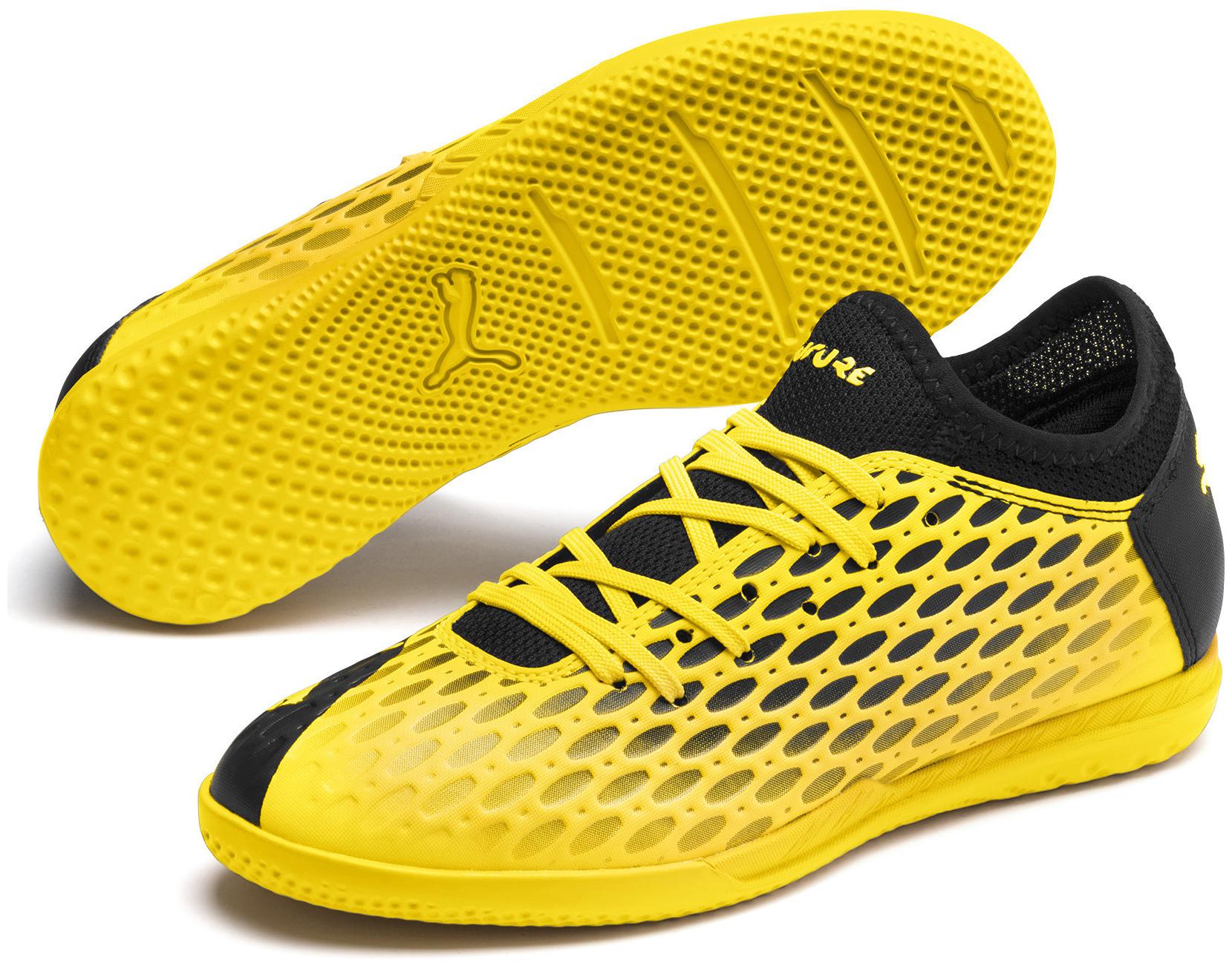 

Puma Yellow Unisex Kids Sport shoes