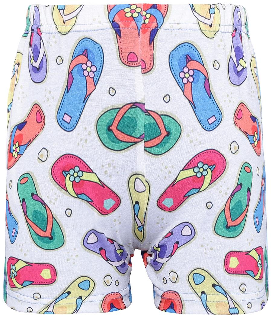 

punkster Girl Cotton Printed Regular shorts - Multi