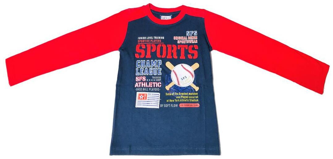 

Qamash Boy Cotton Embellished T-shirt - Red