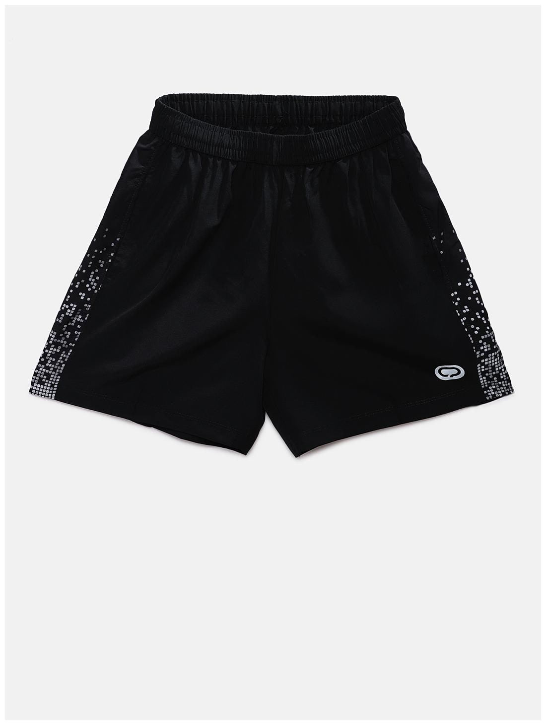 

Qiddo Boy Printed Shorts 3 4ths - Black