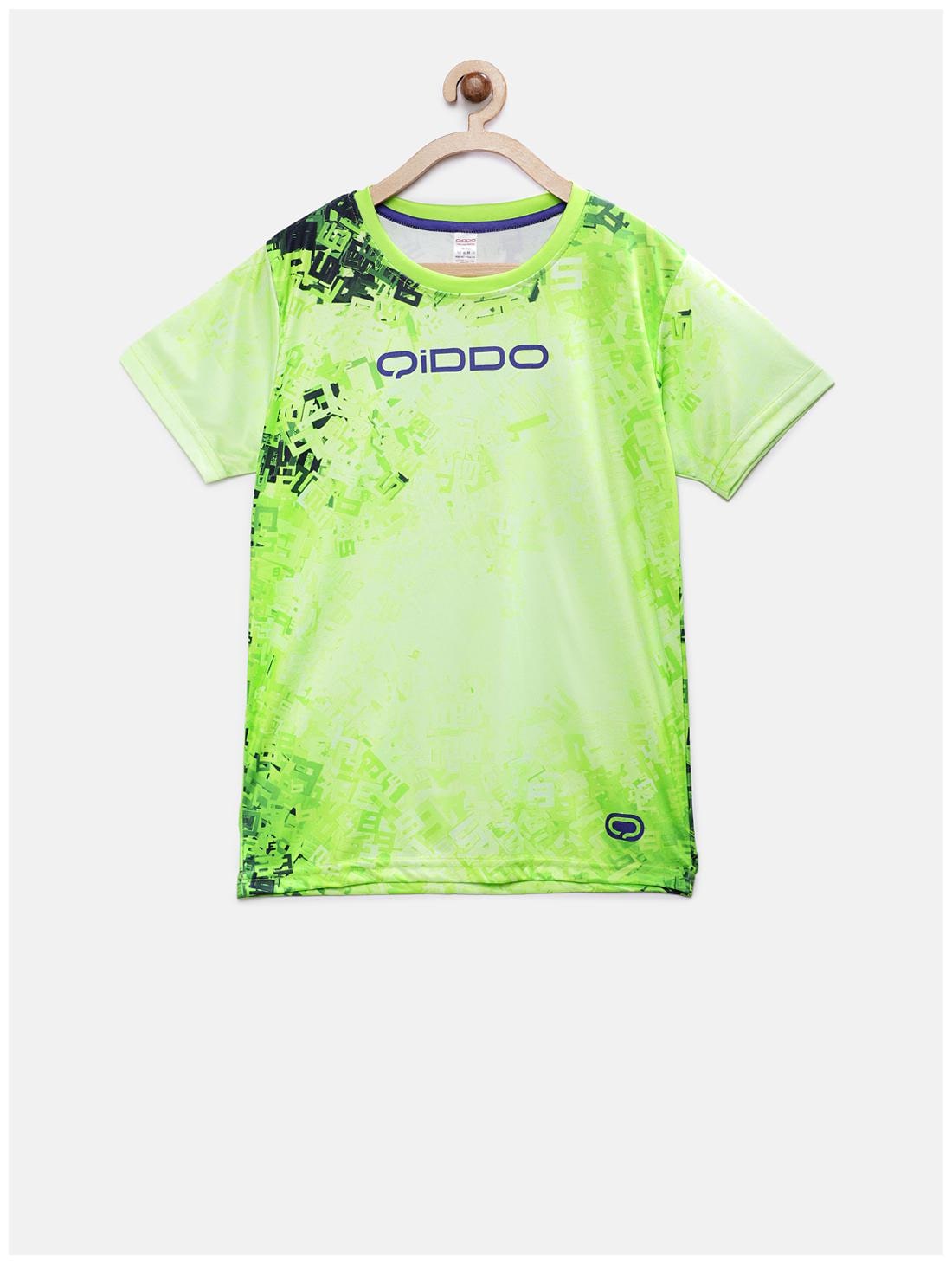 

Qiddo Boy Polyester Printed T-shirt - Green