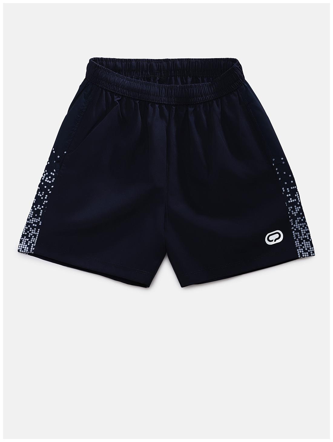 

Qiddo Boy Printed Shorts 3 4ths - Blue