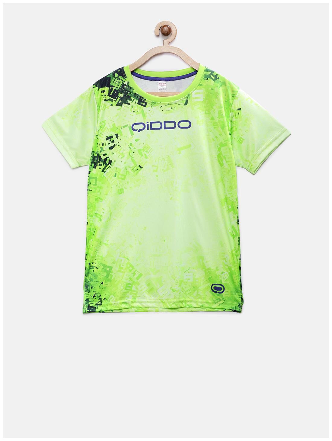 

Qiddo Boy Polyester Printed T-shirt - Green