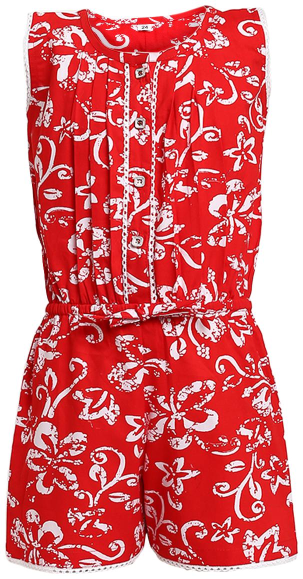 

Aarika Baby girl Cotton Printed Jumpsuit - Red