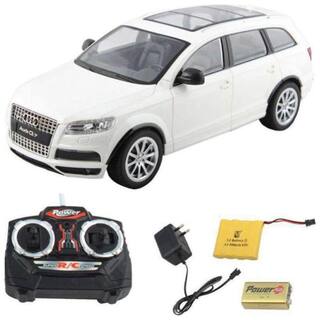 Remote Control Audi Q7 RC Toy Car
