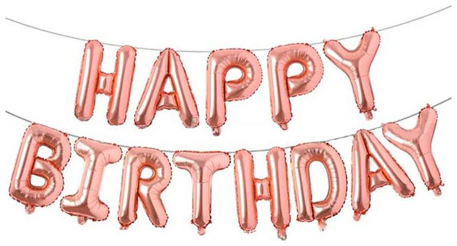

Rose Gold Happy Birthday Letters Foil Balloon Party Balloons 13 Letters