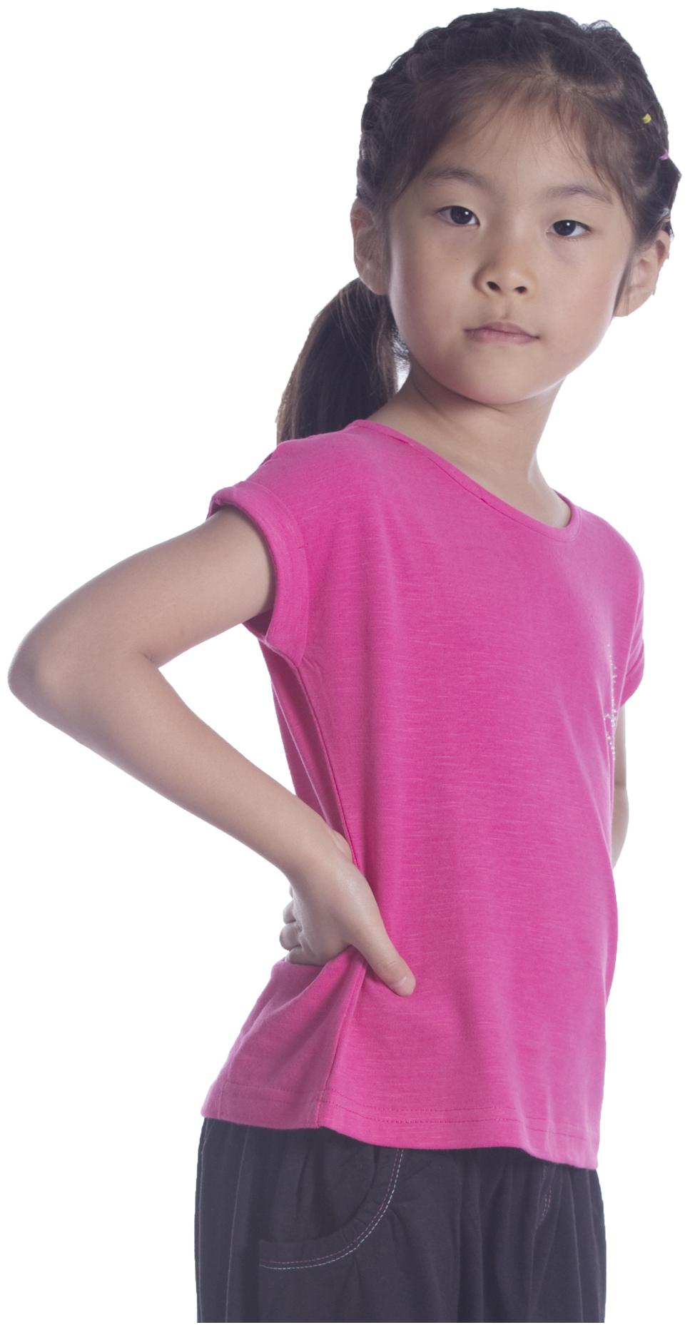 

Sera Pink Cotton T-Shirt (9-10 Years)