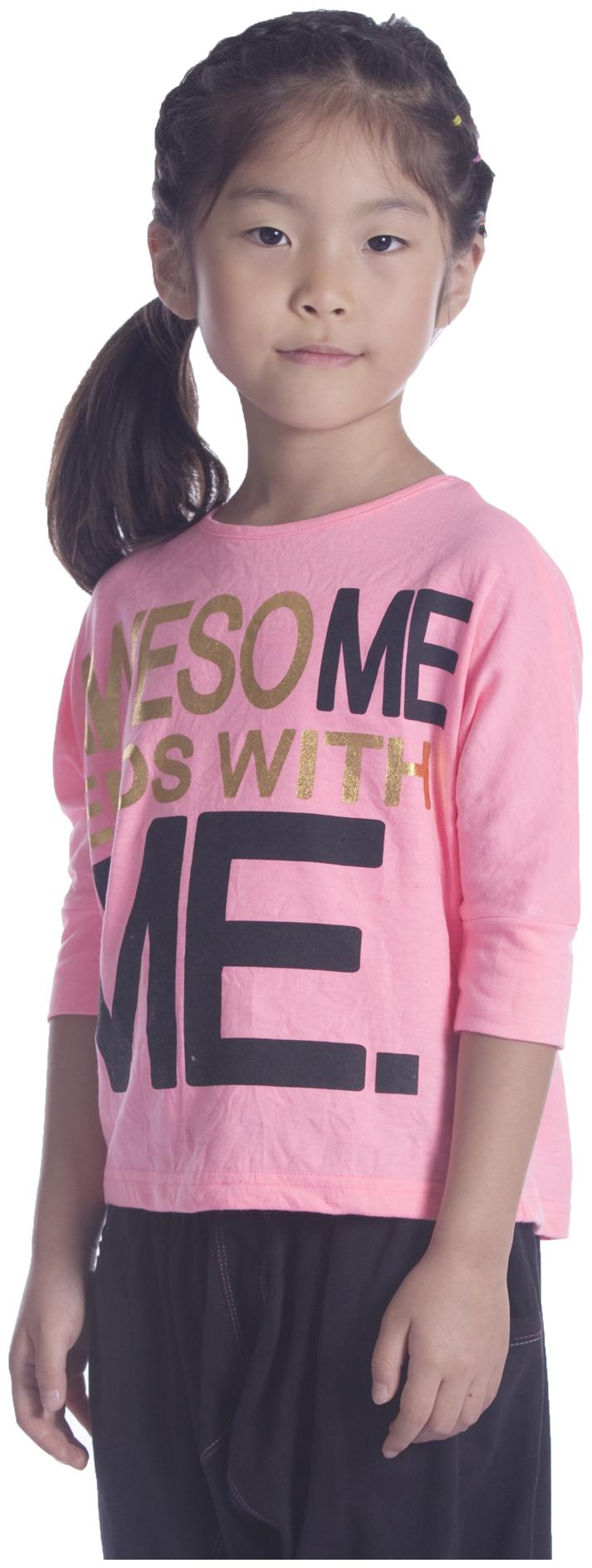 

Sera Pink Cotton T-Shirt (2-3 Years)
