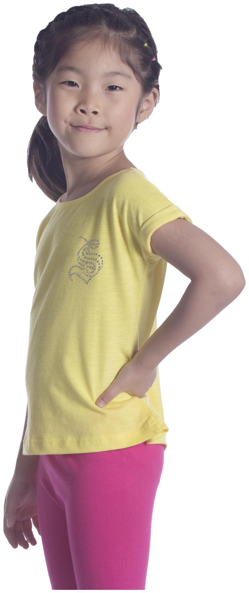 

Sera Yellow Cotton T-Shirt (11-12 Years)