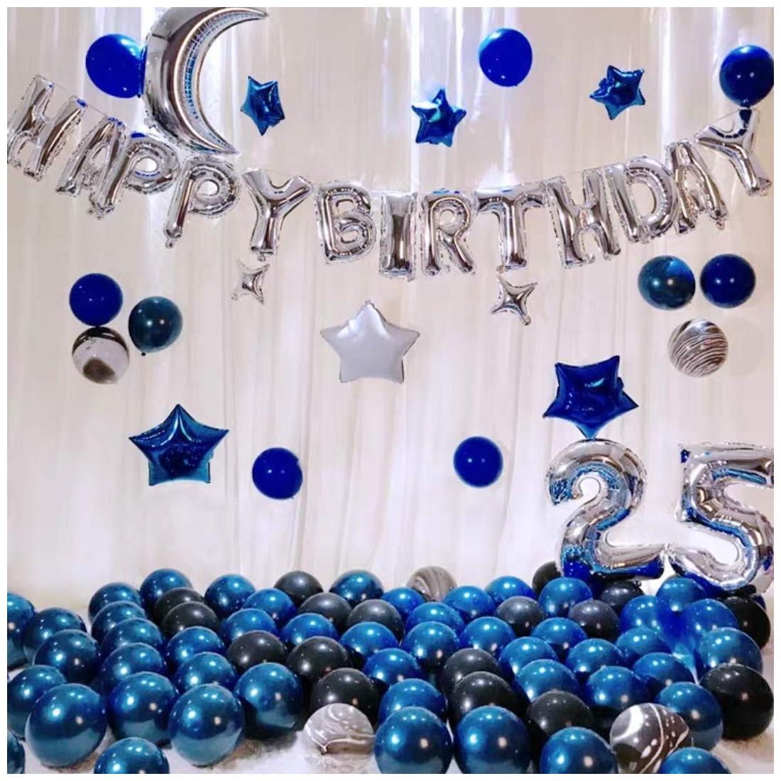 

SHREE SHREEMAN 43Pcs Happy Birthday Silver Birthday foil Balloon (13pc Letter Balloon) Metallic Balloon Blue Silver Assorted Mix 30pcs Combo Birthday kit