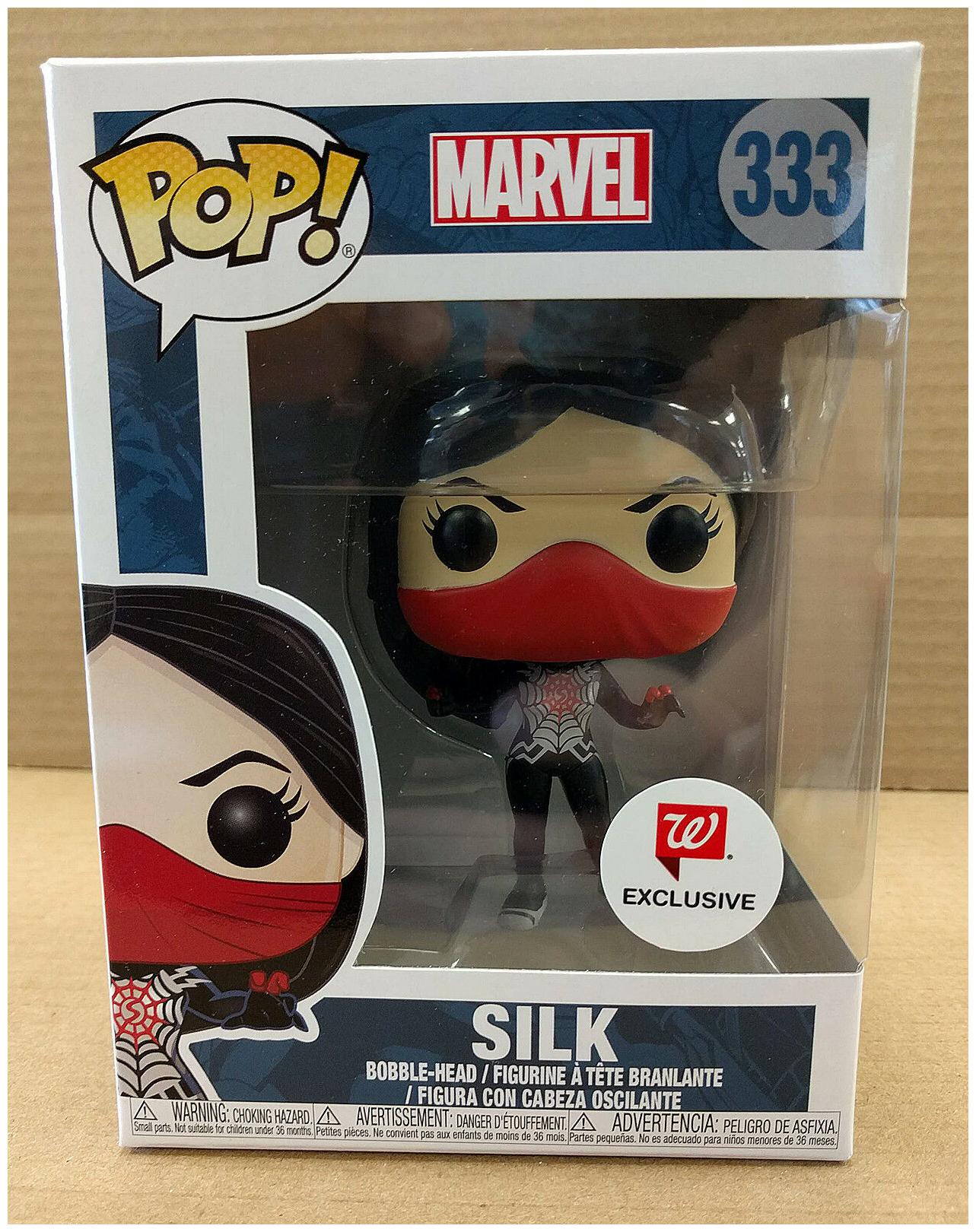 silk pop funko