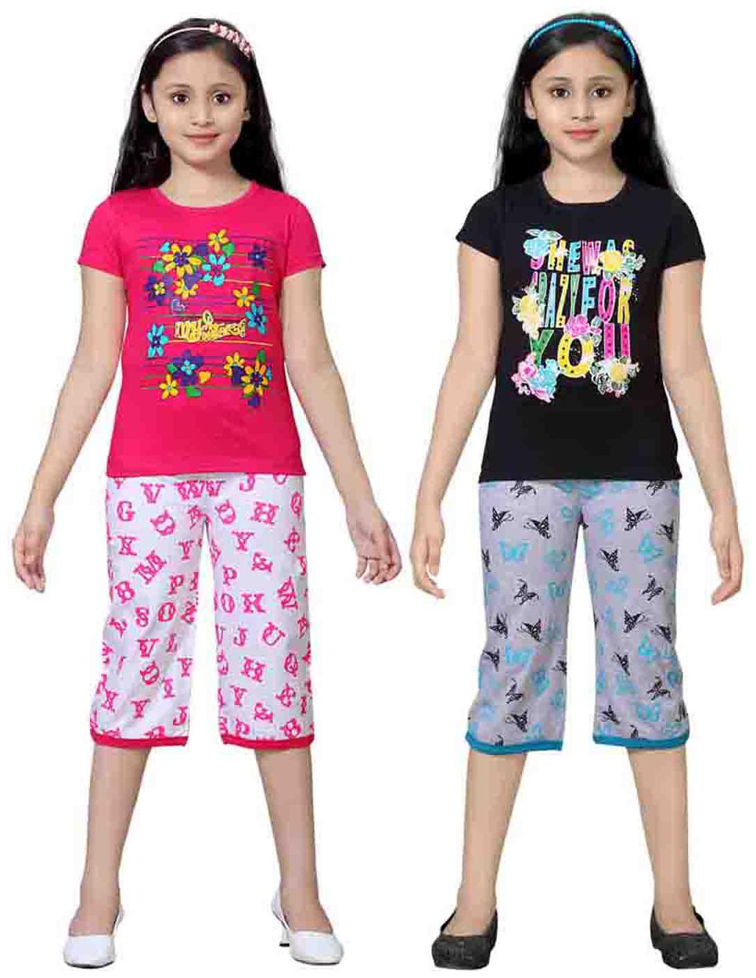 

Sinimini Multicolor Girls Cute Printed Top Bottom Set (3-4 Years) (Set Of 2)