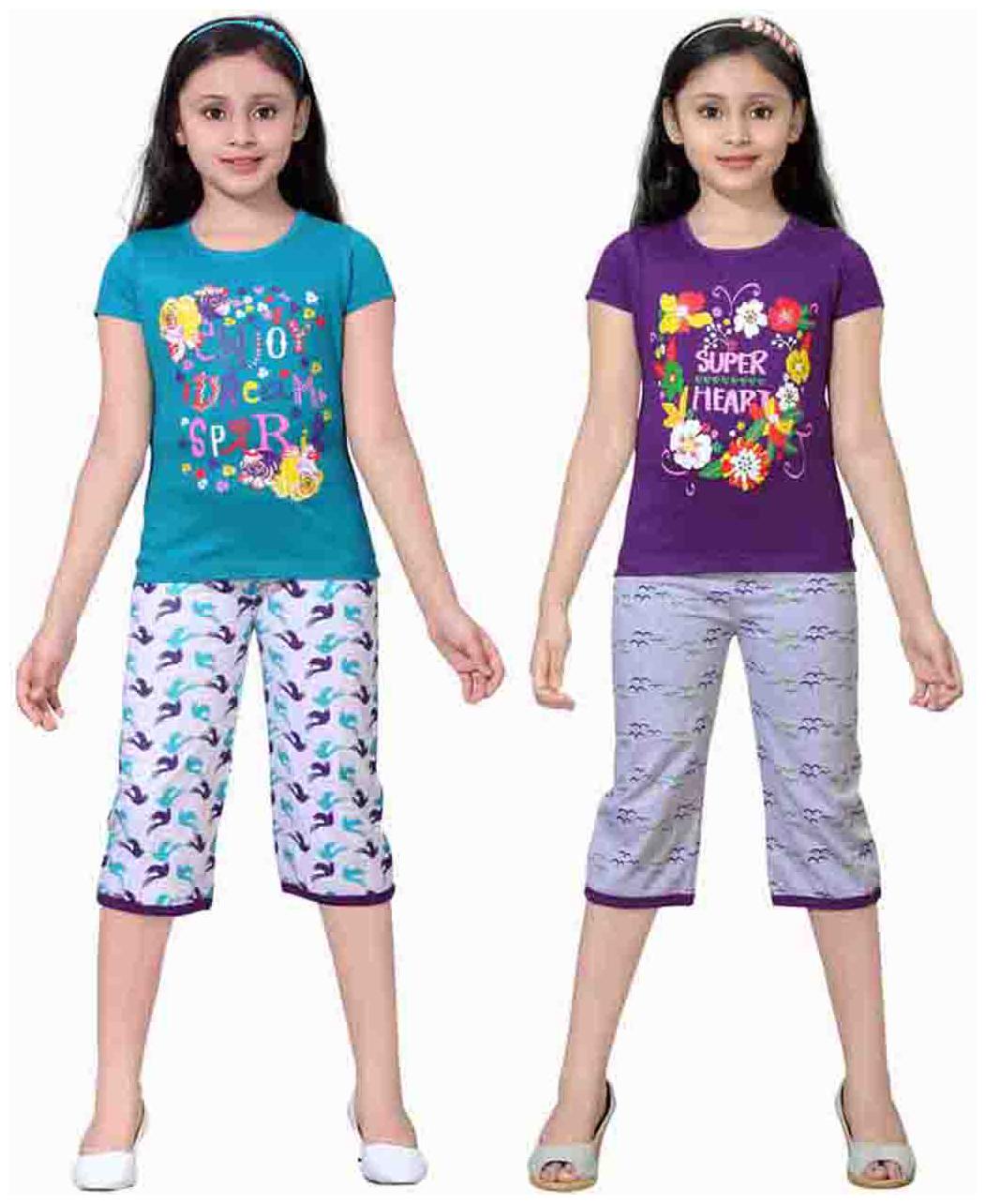 

Sinimini Multicolor Girls Cute Printed Top Bottom Set (12-18 Months) (Set Of 2)