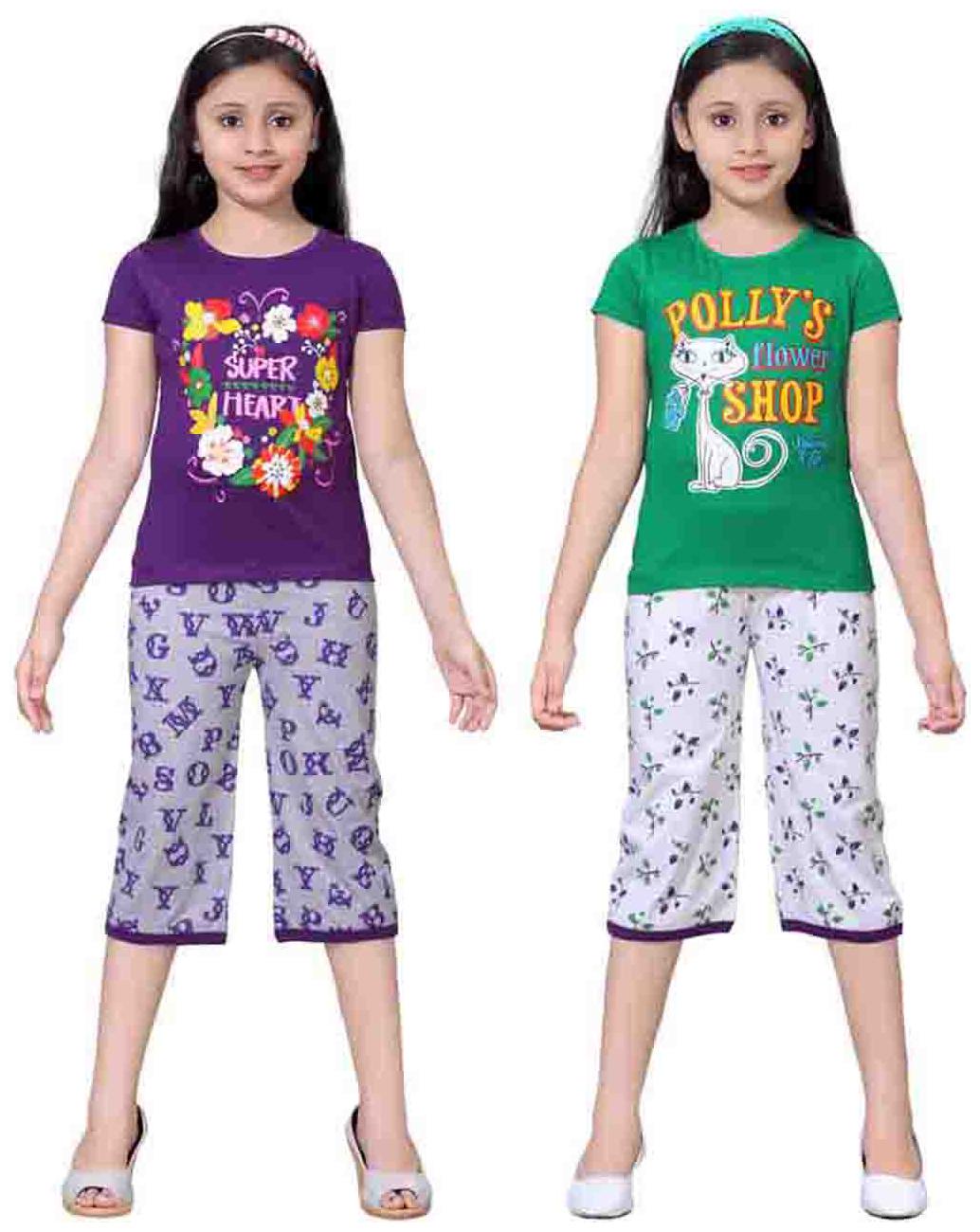 

Sinimini Multicolor Girls Cute Printed Top Bottom Set (9-10 Years) (Set Of 2)