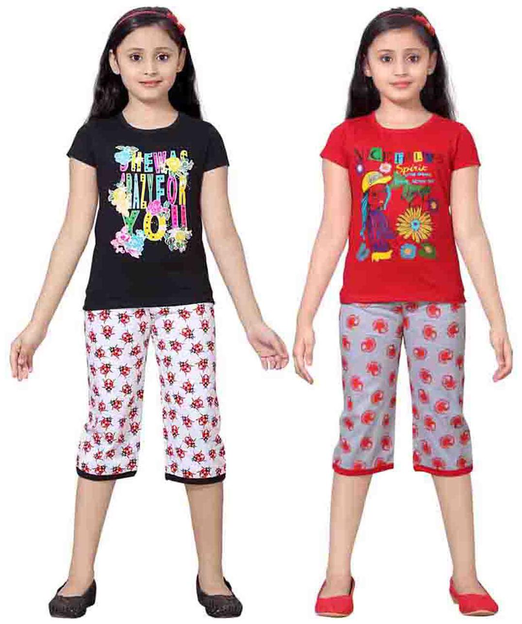 

Sinimini Multicolor Girls Cute Printed Top Bottom Set (4-5 Years) (Set Of 2)