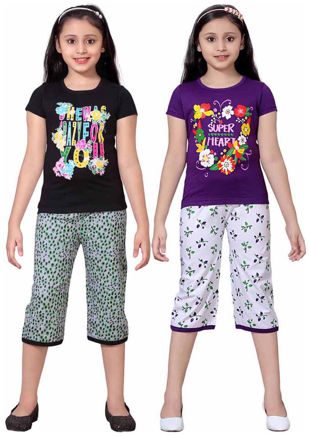 

Sinimini Multicolor Girls Cute Printed Top Bottom Set (9-10 Years) (Set Of 2)