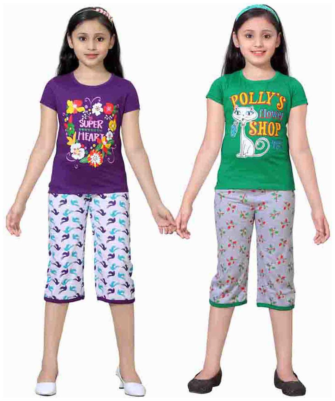 

Sinimini Multicolor Girls Cute Printed Top Bottom Set (5-6 Years) (Set Of 2)