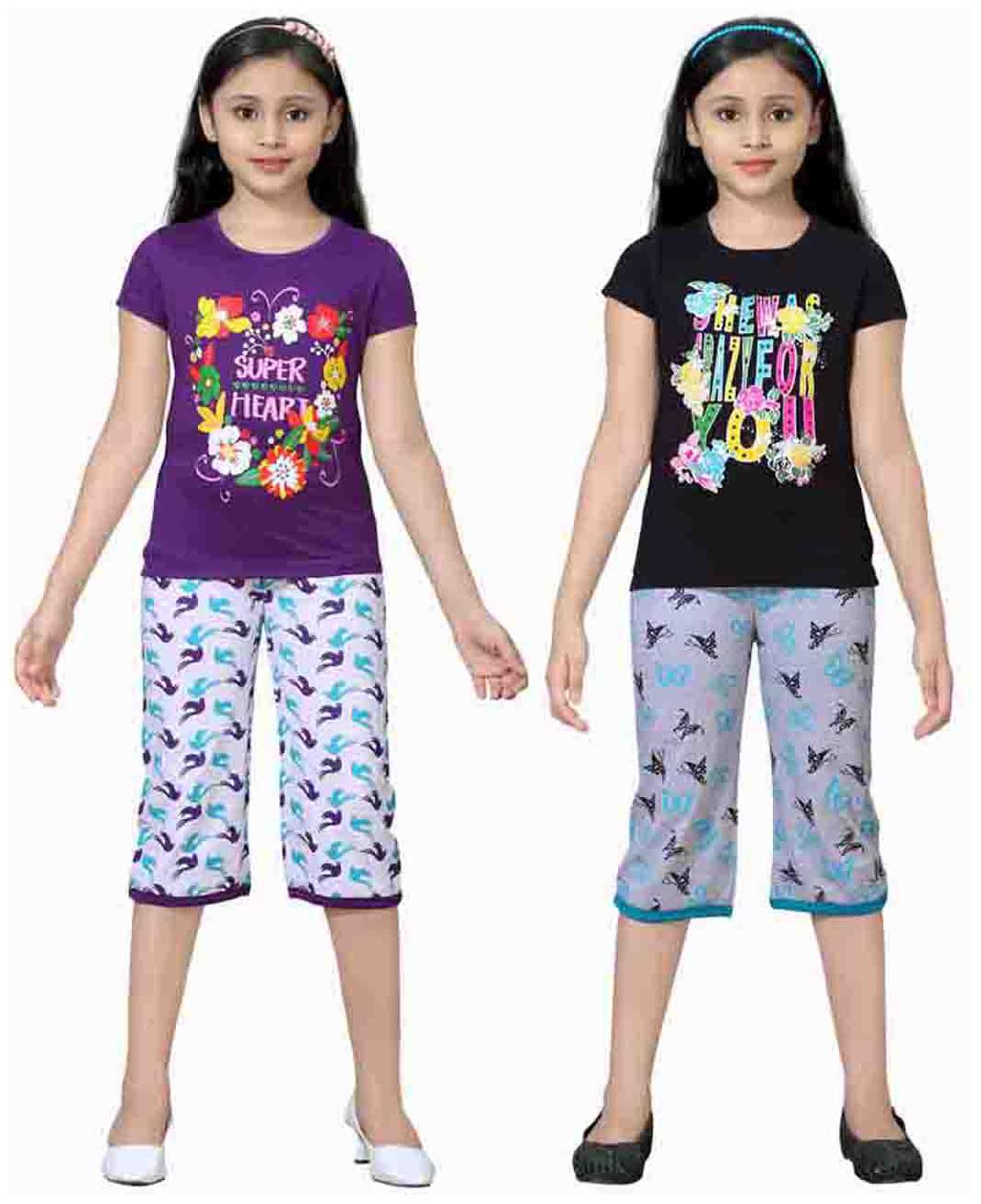

Sinimini Multicolor Girls Cute Printed Top Bottom Set (18-24 Months) (Set Of 2)