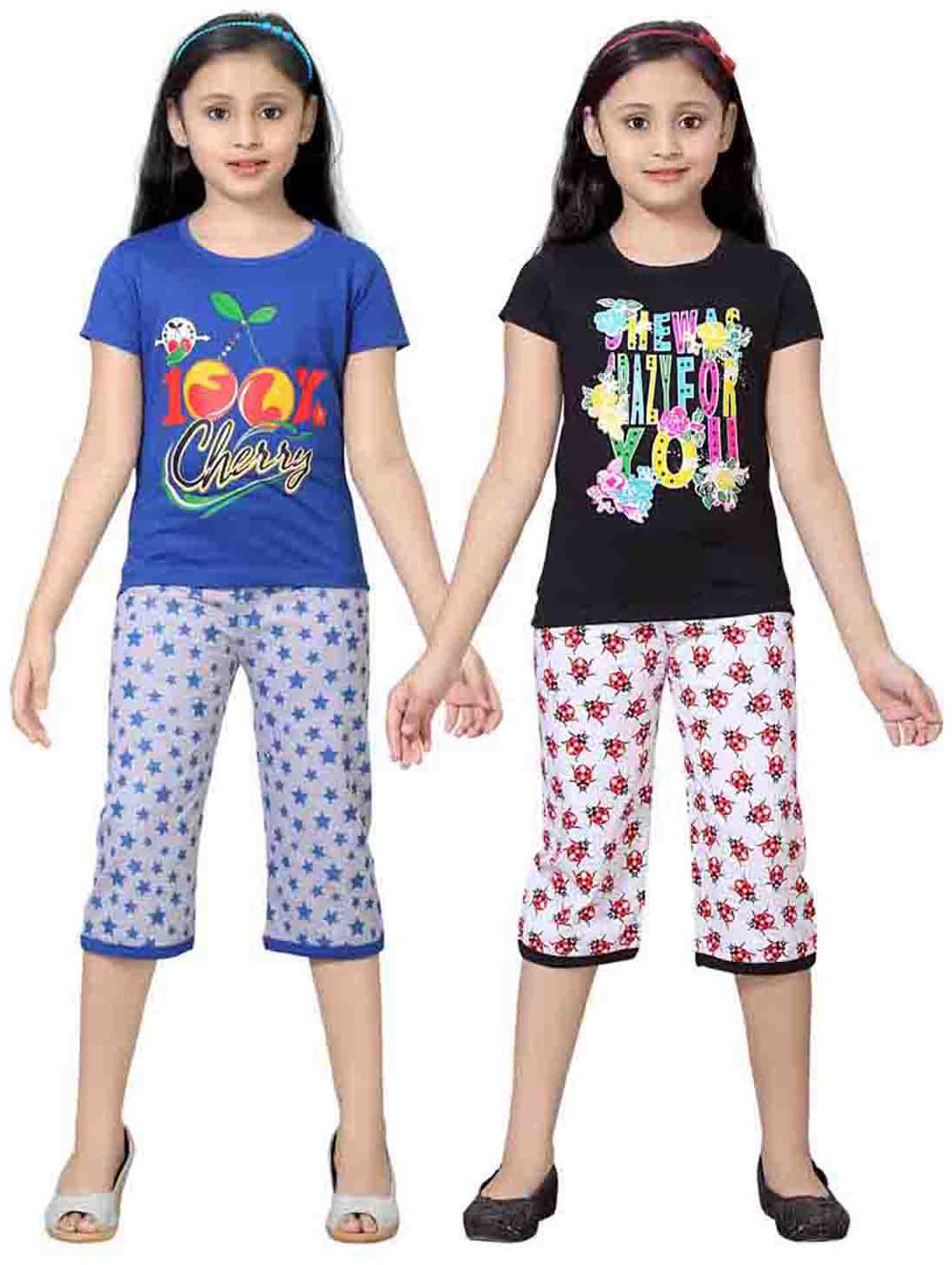 

Sinimini Multicolor Girls Cute Printed Top Bottom Set (3-4 Years) (Set Of 2)