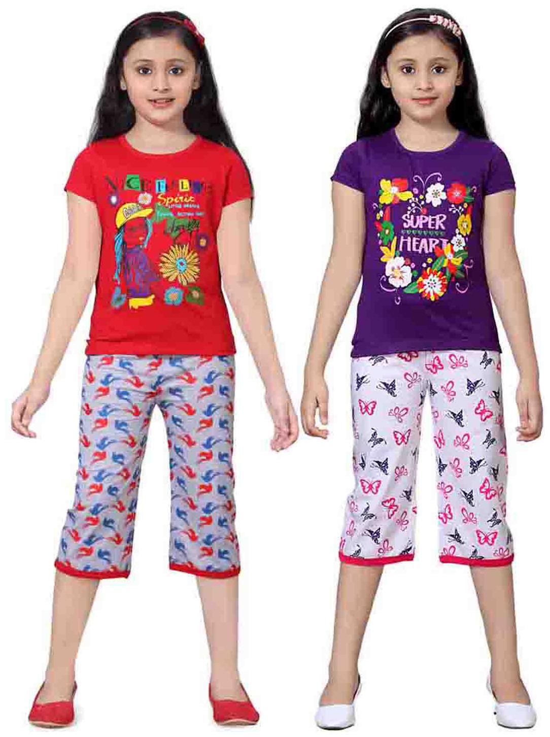 

Sinimini Multicolor Girls Cute Printed Top Bottom Set (9-10 Years) (Set Of 2)