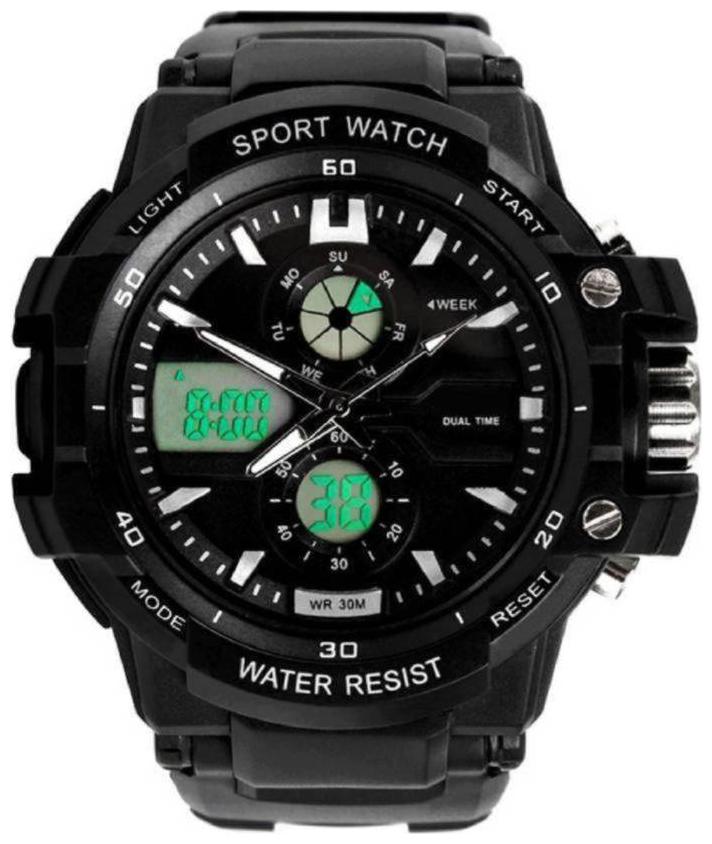

Skmei Original 990 Black Watch
