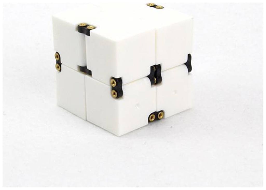 

Spgift Infinity Cube Fidgets EDC Stress Relief Toy white (1 pcs)
