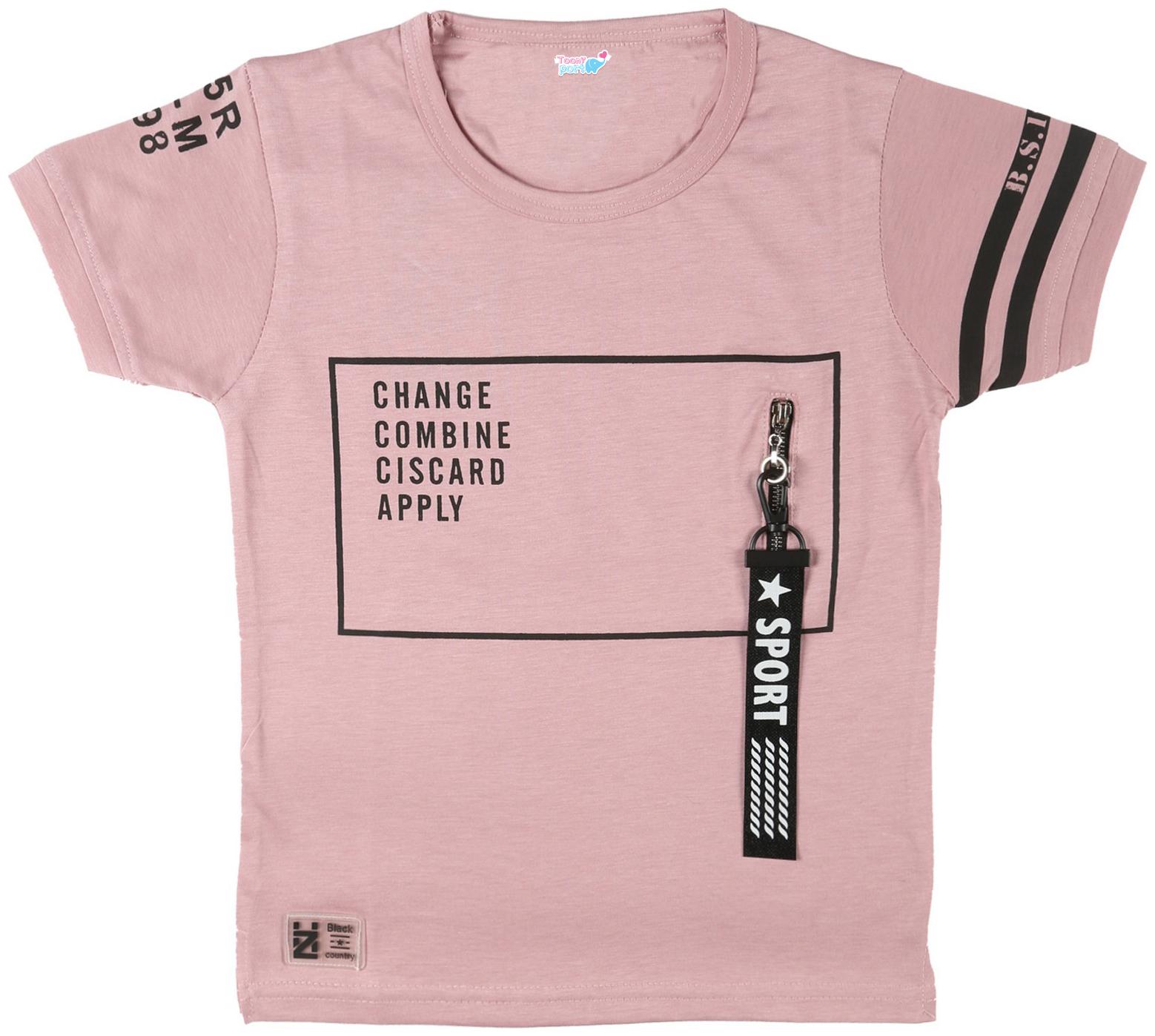 

TOONYPORT Cotton Printed T shirt for Baby Boy - Pink