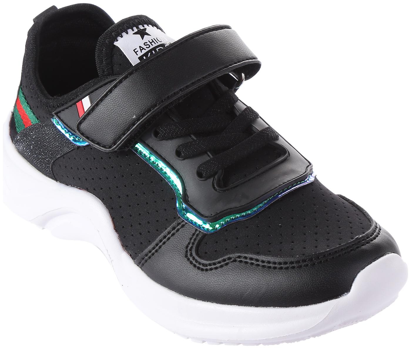

Enso Black Boys Sport shoes