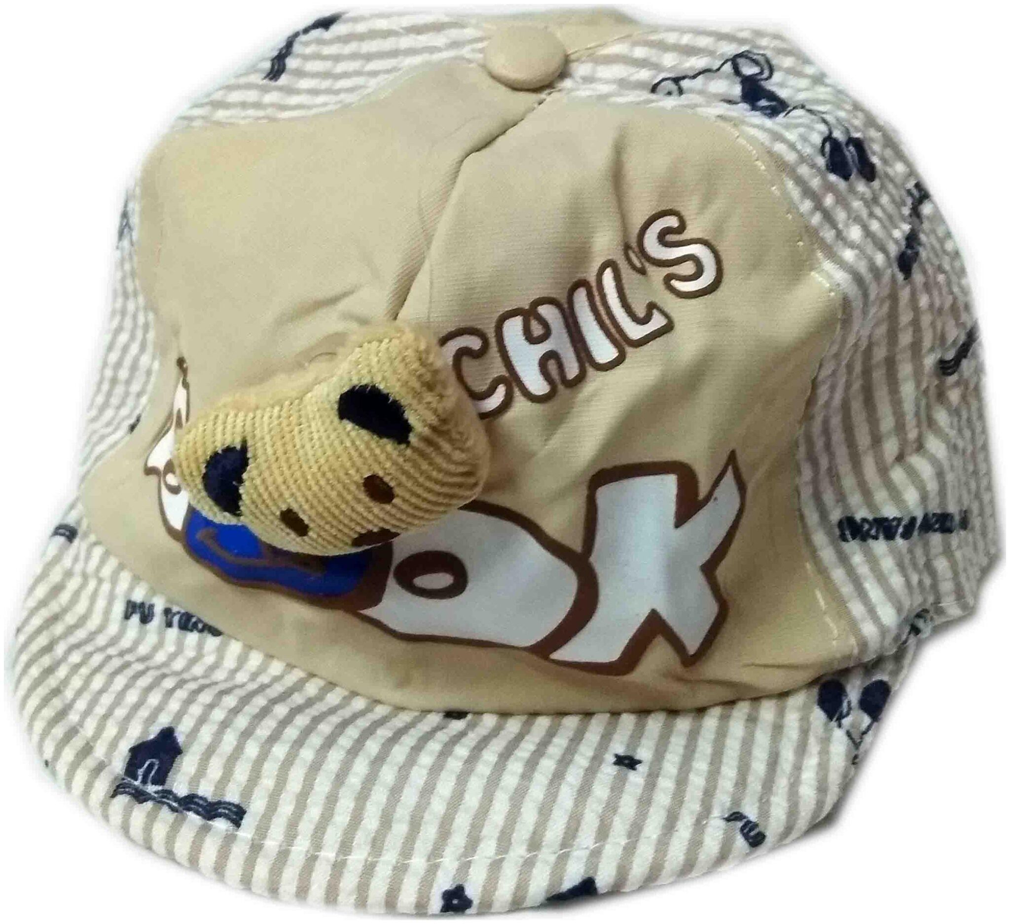 

Squnibee Kid Cap