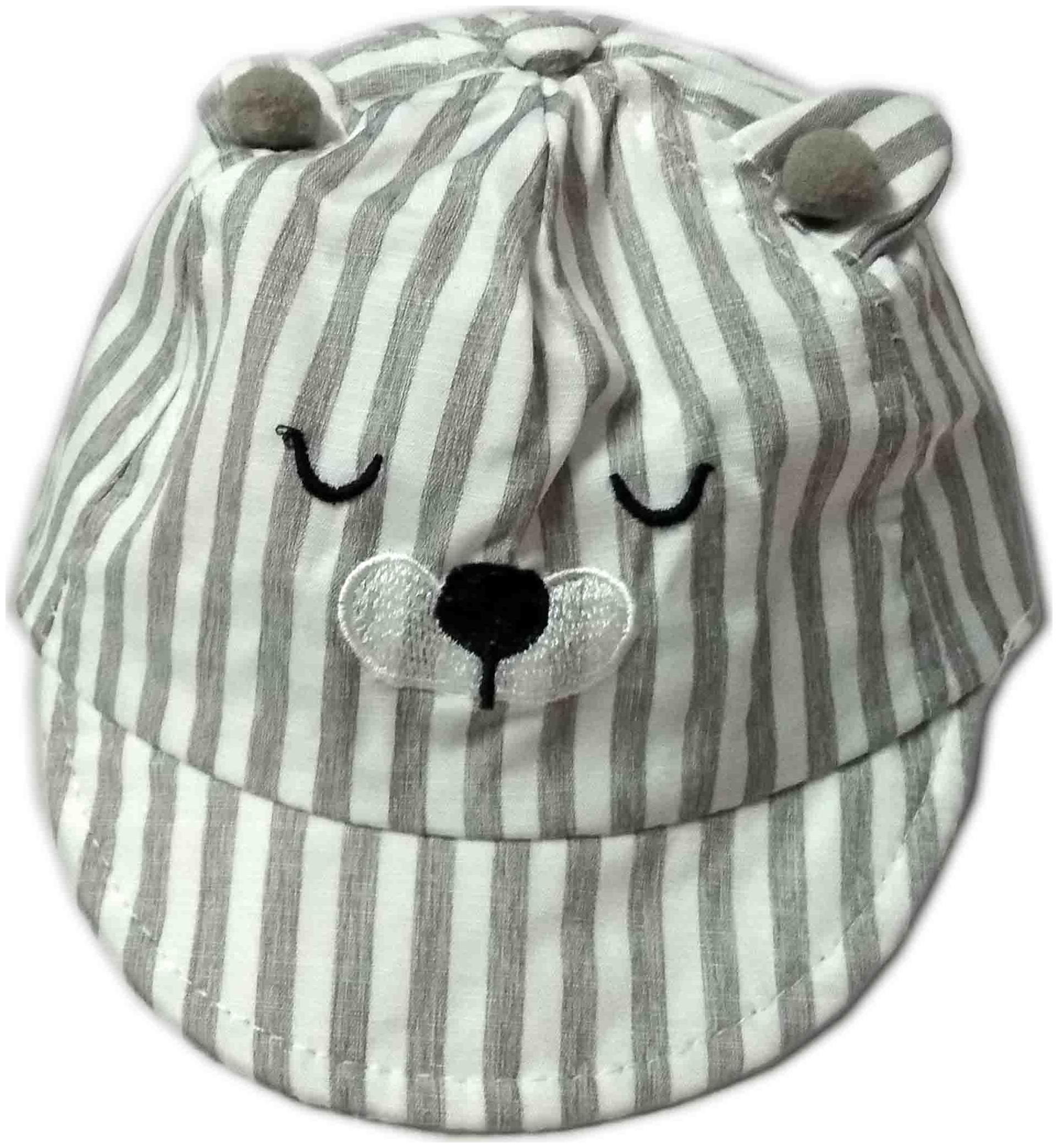 

Squnibee Kid Cap