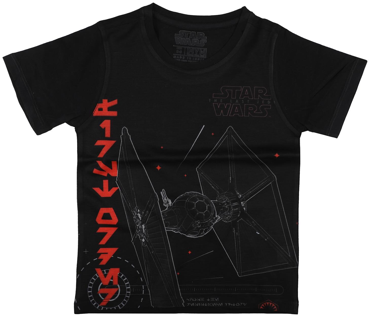 

Star Wars Boy Poly cotton Printed T-shirt - Black
