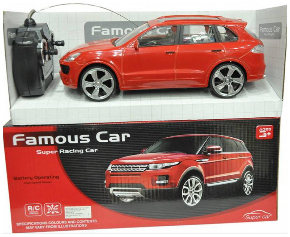 https://assetscdn1.paytm.com/images/catalog/product/K/KI/KIDSUV-SHAPE-FAKANC303218DB2A6811/1564630767501_0..jpeg