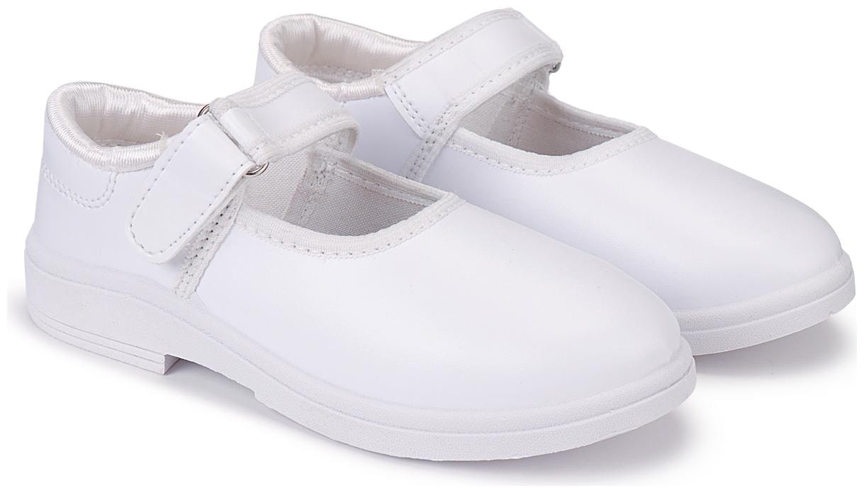 

Swiggy White Girls School shoes