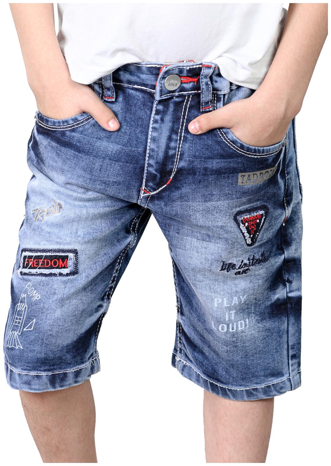 

TADPOLE Boy Solid Shorts 3 4ths - Blue