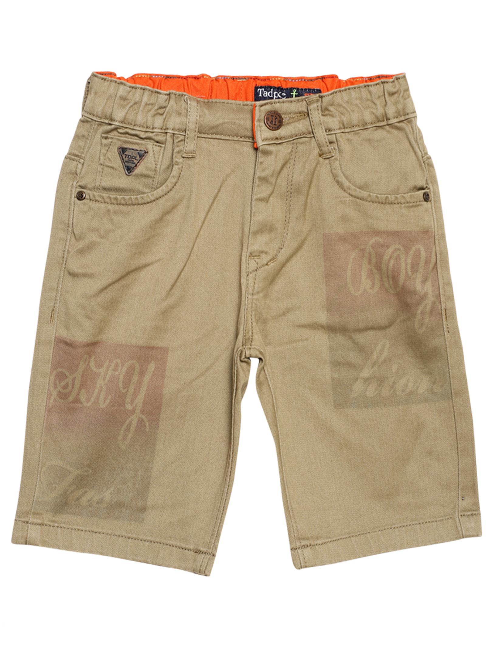 

TADPOLE Boy Printed Shorts 3 4ths - Brown