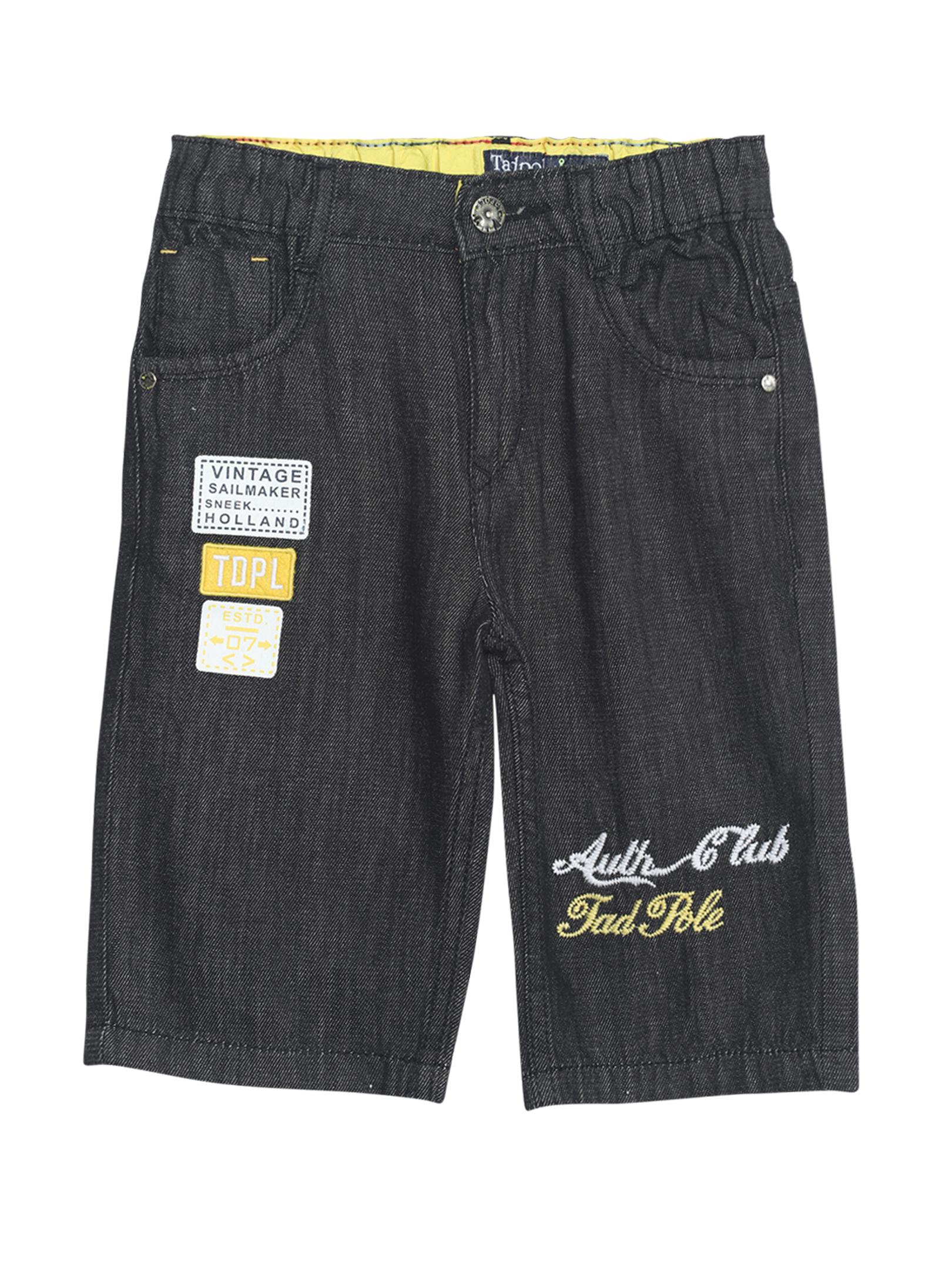 

TADPOLE Boy Printed Shorts 3 4ths - Black