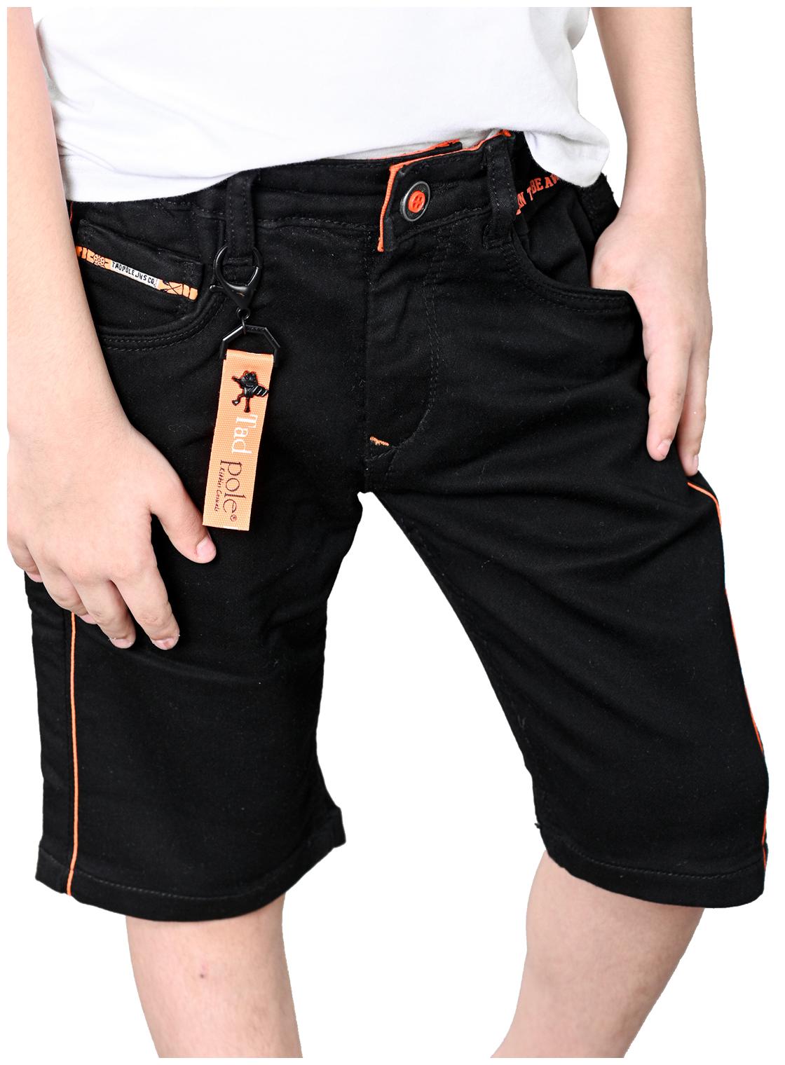 

TADPOLE Boy Solid Shorts 3 4ths - Orange