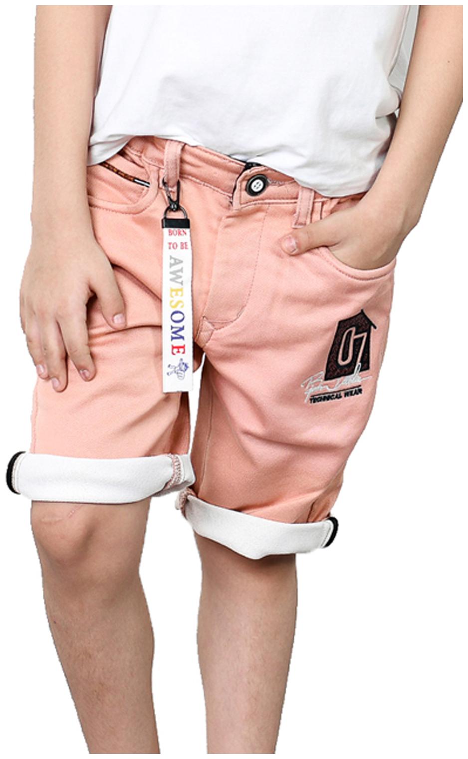 

TADPOLE Boy Solid Shorts 3 4ths - Pink