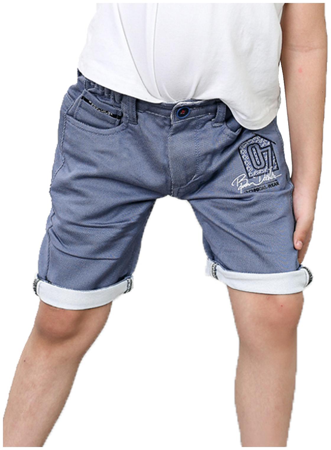 

TADPOLE Boy Solid Shorts 3 4ths - Blue