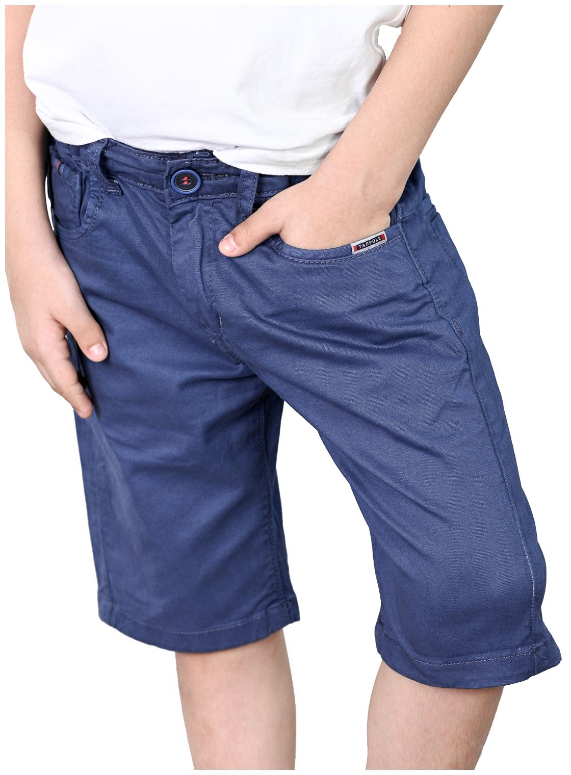 

TADPOLE Boy Solid Shorts 3 4ths - Blue